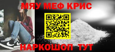 соль курить ск Тула