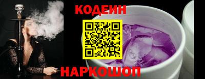 альфа пвп VHQ Татарск