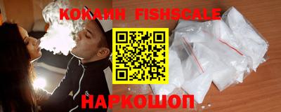 стафф Туймазы