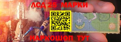 стафф Туймазы
