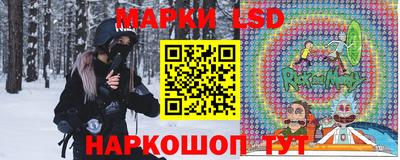 стафф Туймазы