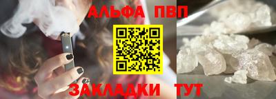 мет Тара