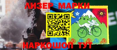 мяу мяу мука Тулун