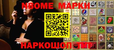 меф VHQ Тверь