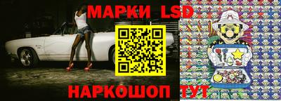 стафф Туймазы