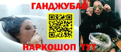 меф VHQ Тверь