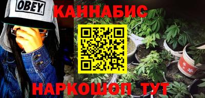 соль курить ск Тула