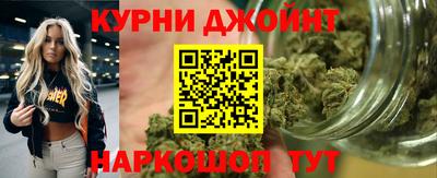 альфа пвп VHQ Татарск