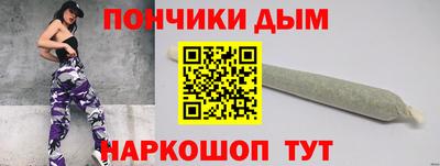 альфа пвп VHQ Татарск