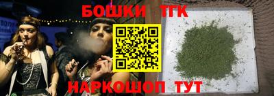 альфа пвп VHQ Татарск