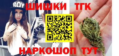 соль курить ск Тула