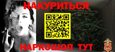 меф VHQ Тверь