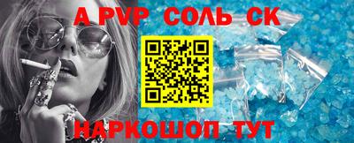 мет Тара