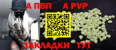 мяу мяу мука Тулун