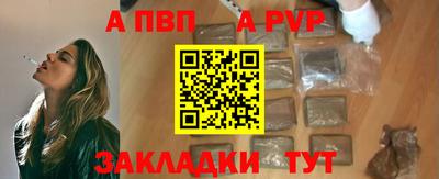 мяу мяу мука Тулун