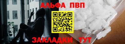мяу мяу мука Тулун