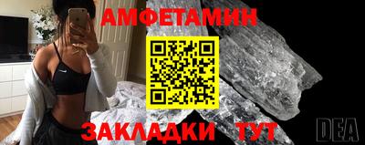 мет Тара