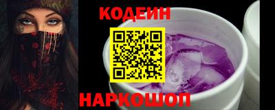 стафф Туймазы