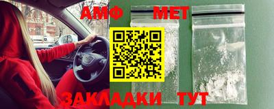 соль курить ск Тула