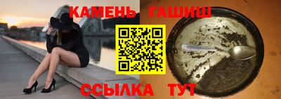 меф VHQ Тверь