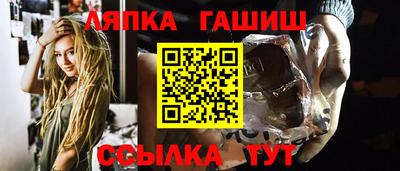стафф Туймазы