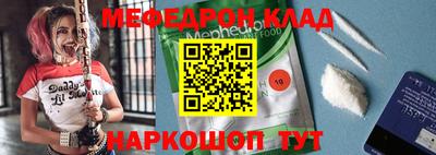 соль курить ск Тула