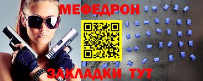 соль курить ск Тула