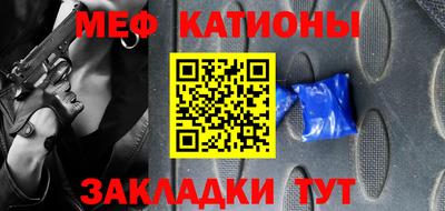 соль курить ск Тула