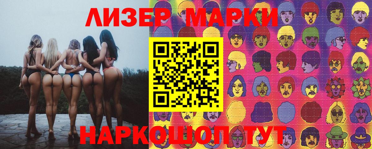 ЛСД экстази ecstasy  Вход с VPN  ЛСД экстази ecstasy  Богданович 
